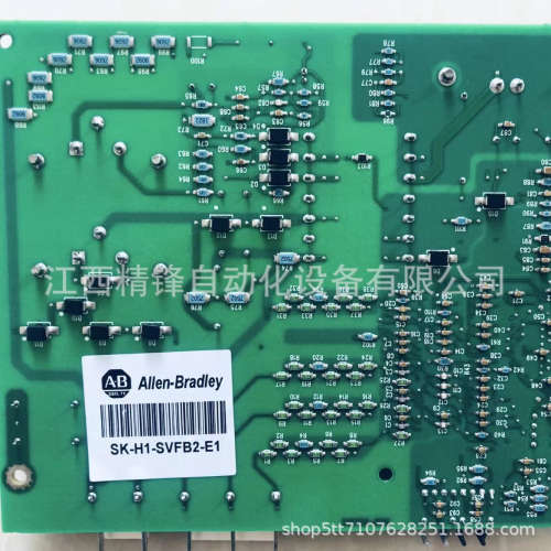 SK-H1-ASICBD-E502AB罗克韦尔模块全新现货优惠议价供应实拍