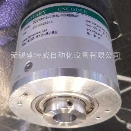 全新原装 DCC58H12-G1M1L-1024BM/4T 荣德ROUNDSS空心轴编码器
