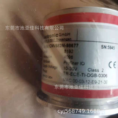 TR帝尔  CMV582M-98677  旋转编码器PROFINET接口 现货议价