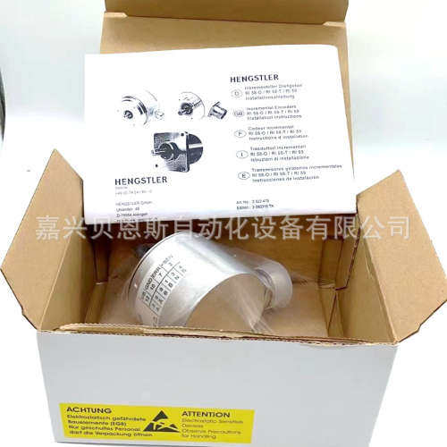 0524825 RI58-T/1800EK.42XX-S德国亨士乐原装正品旋转编码器包邮