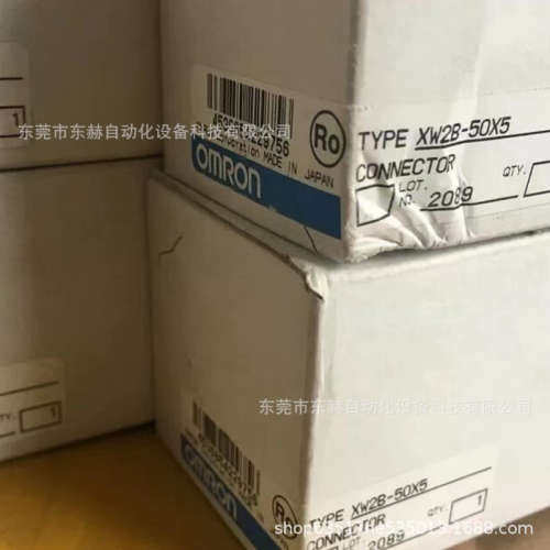 Omron欧姆龙XW2B-50X5 CP2E-N20DT-D CJ1W-PA202全新原装正品议价