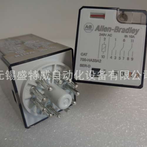 原装现货 700-HA33A2 美国AB罗克韦尔 管底继电器 11针 10A 240V