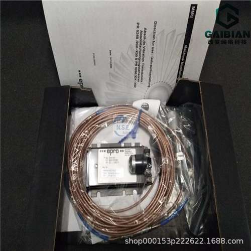 CON021+PR6423/017-030-CN EPRO 原装现货直发