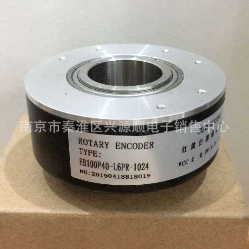 2022编码器 EB100P40 L6-PR-1024  EB100P40-L6PR-1024