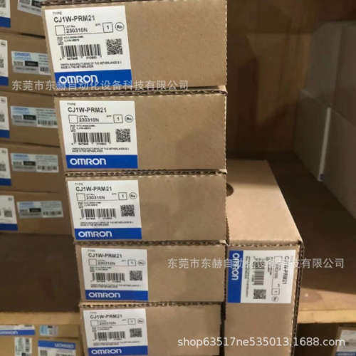 Omron欧姆龙ZX-LD300  DRT2-AD04  XW2B-50Y5全新原装正品需议价