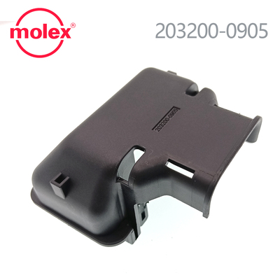 Molex莫仕203200-0905现货连接器 塑壳接插件原装正品