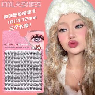 枫叶懒人鱼尾假睫毛向日花硬梗肿眼泡真貂毛韩妆超自然眼睫毛10mm