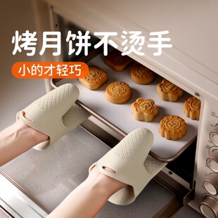 硅胶加长防烫手套烤箱烘焙微波炉硅胶隔热手夹家用厨房锅把手神器