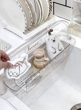 厨房水槽挡水板透明硅胶防水防霉防油贴纸台面水池边缘隔水挡板