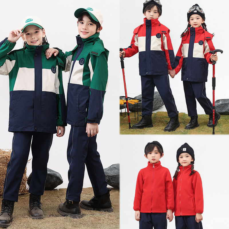 中小学生校服秋冬冲锋衣加厚三件套一年级班服防风外套幼儿园园服