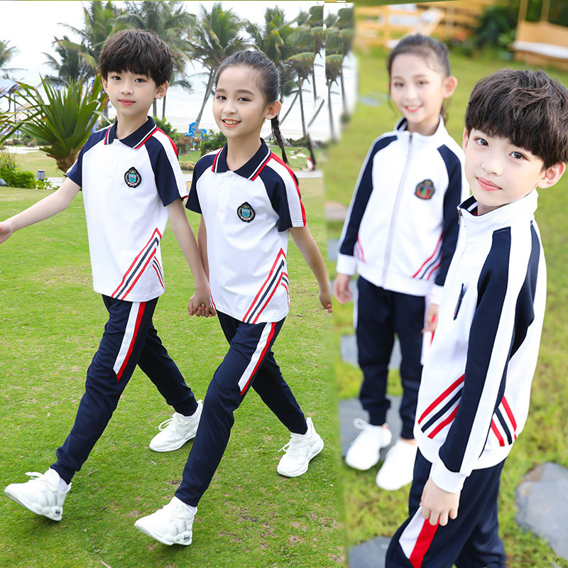 小学生校服休闲运动会幼儿园服儿童班服男女统一四年级春夏三件套