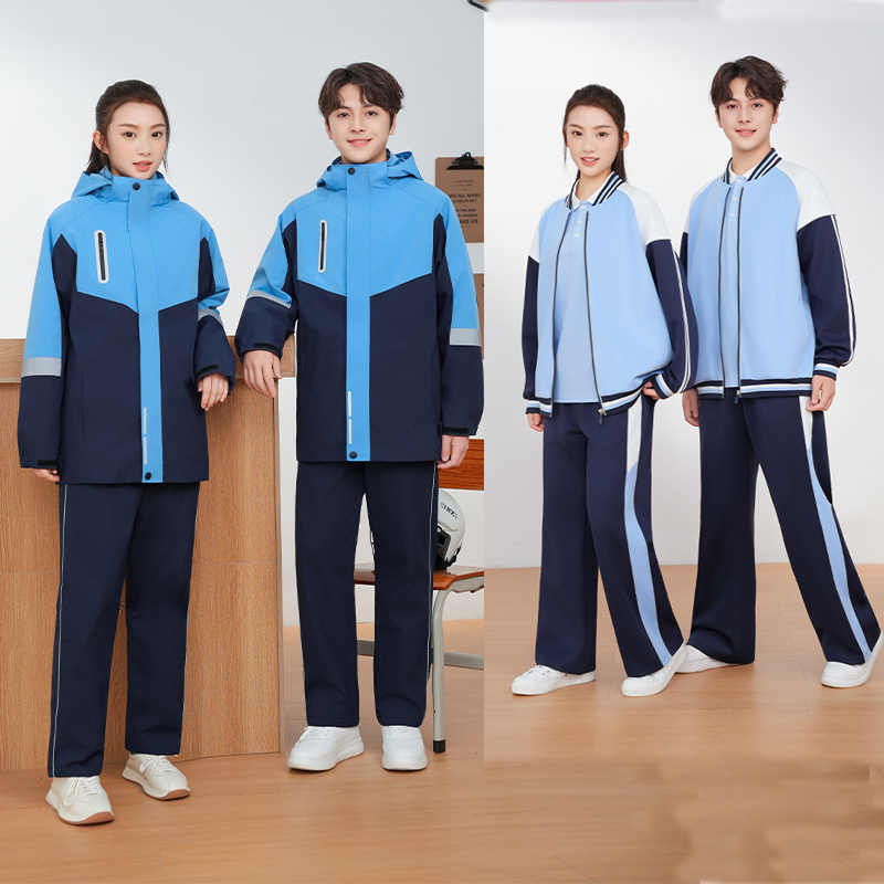 桃李满天下南昌初中校服冬冲锋衣