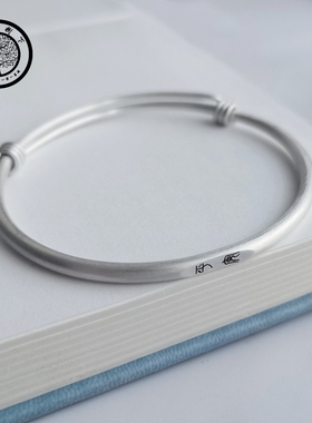 平安喜乐足银999推拉手镯送礼女