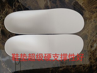 扁平足足外翻X型腿内外八字运动康复矫正鞋垫