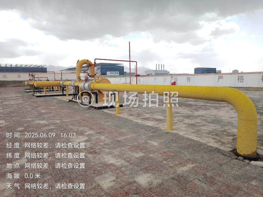 2月9日海西能源公司固定资产-房屋建筑物5项、构筑物5项、机器设备5套、管道沟槽3项网络拍卖公告