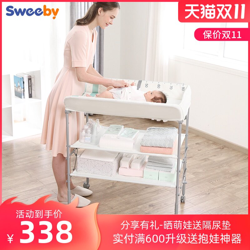 sweeby尿布台婴儿护理台洗澡台新生儿宝宝换尿布台抚触台可折叠|msdalam kategori perabot kediaman, katil kelas, katil-katil bayi - dari Buy2taobao.com untuk memberikan perkhidmatan ejen Taobao profesional membeli