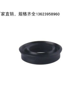 小薄型气缸密封圈NBR丁晴橡胶FKM氟胶Y型圈黑色绿色气封垫MYA3-30