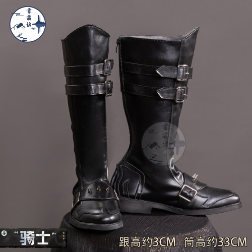 特价雪霜坊第五人格SRE战队骑士电竞皮cosplay漫展道具长筒靴鞋子