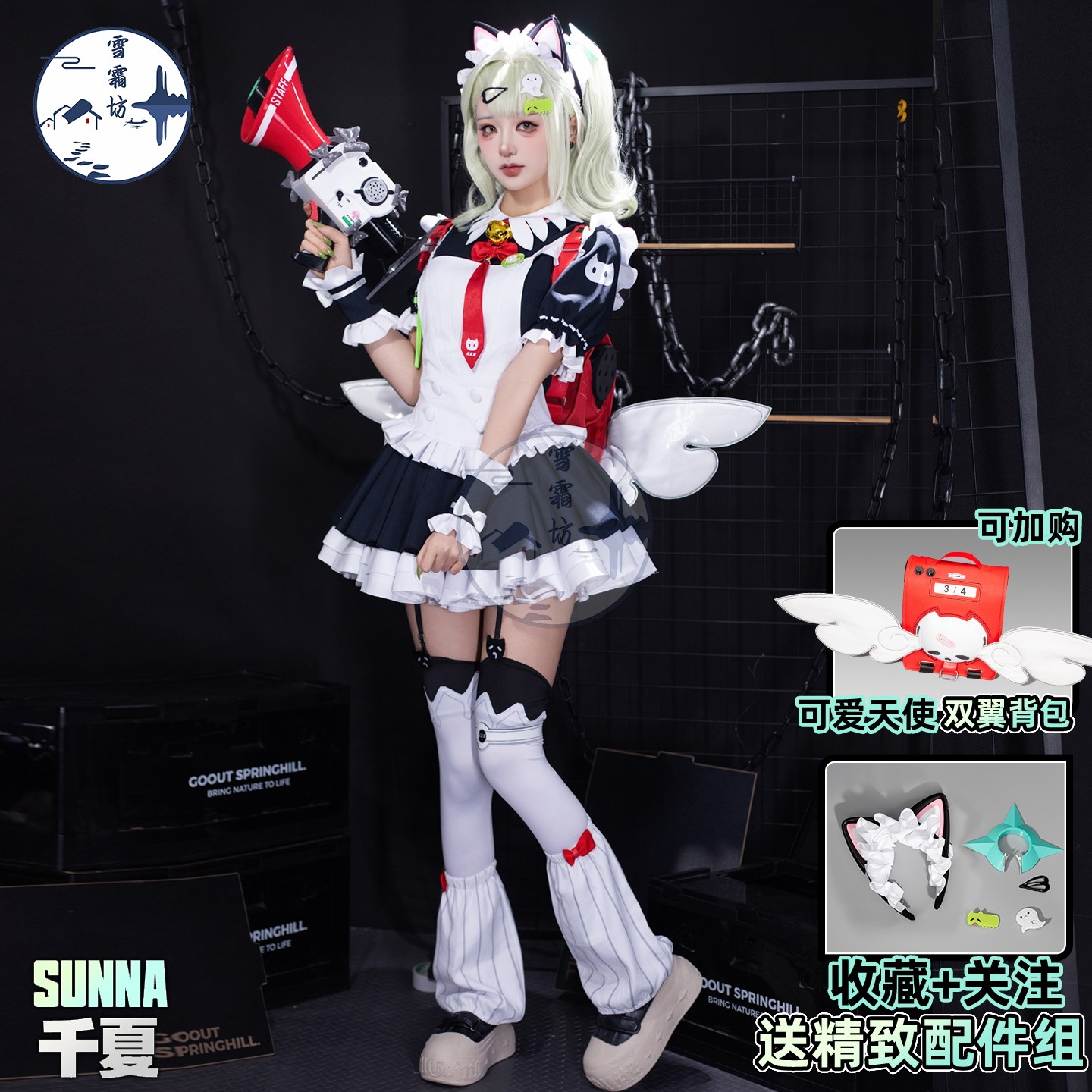 雪霜坊绝区零妄想天使千夏cos服午后茶歇女仆装cosplay动漫服装女图片