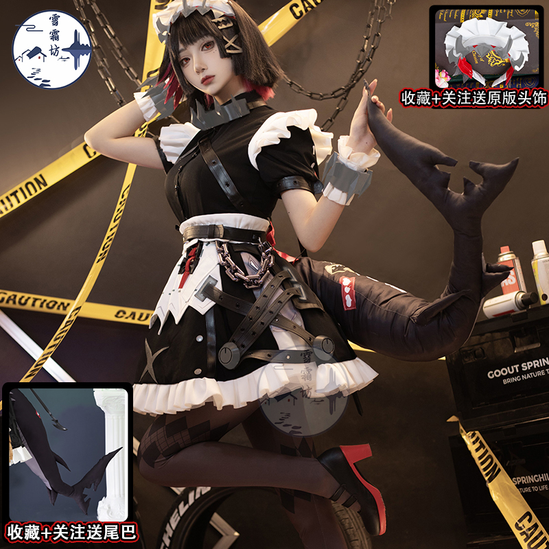 雪霜坊绝区零cos服游戏艾莲乔