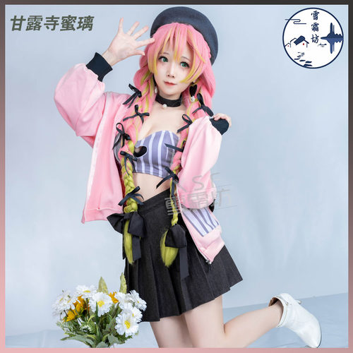 鬼服装价格 鬼服装图片 星期三