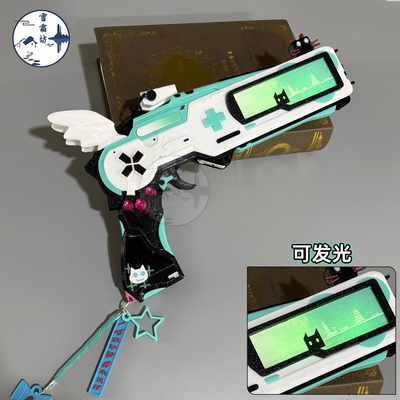 雪霜坊鸣潮琳奈cos武器佩枪溢彩荧辉cosplay漫展道具手枪可发光