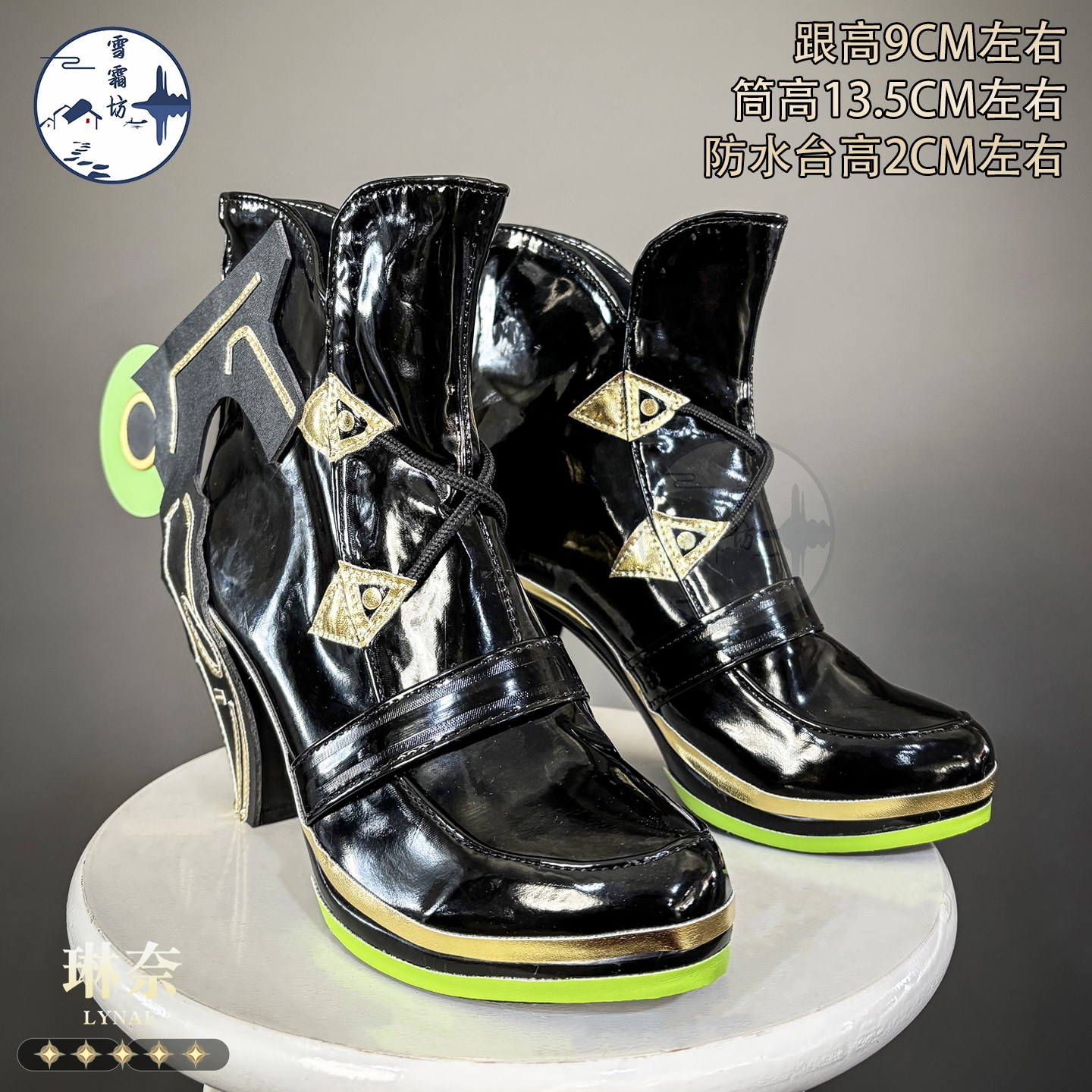 雪霜坊鸣潮琳奈鞋cos鞋演出鞋二次元动漫展高跟鞋靴子cosplay鞋,模玩/动漫/周边/娃圈三坑/桌游,COSPLAY配件/道具/人偶服,淘宝优惠券,粉丝福利购,淘宝优惠卷