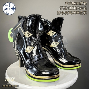 雪霜坊鸣潮琳奈鞋cos鞋演出鞋二次元动漫展高跟鞋靴子cosplay鞋