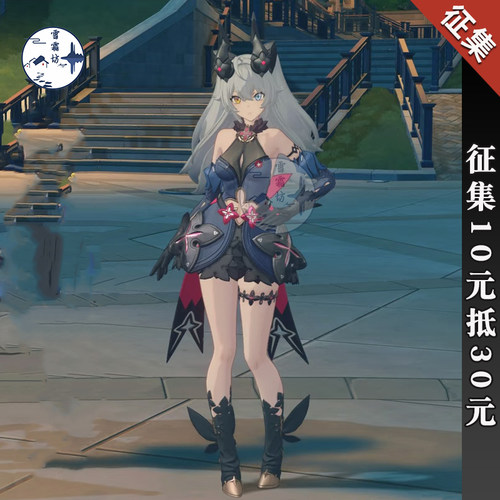 【征集】雪霜坊绝区零林德薇恩挽昼cos服二次元cosplay动漫服装女