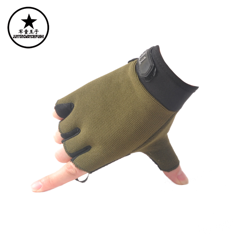 Gants pour enfants - Ref 2145014 Image 4