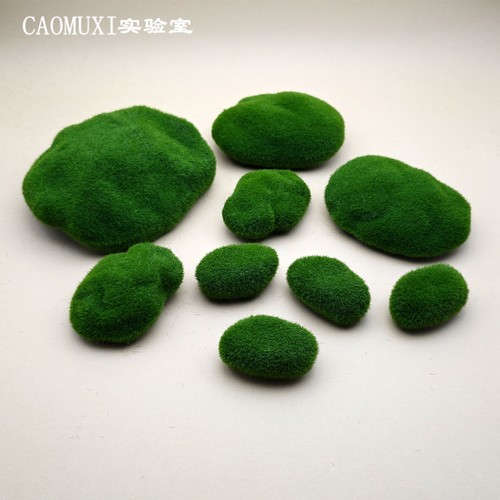 微缩场景摆件仿真苔藓植绒泡沫石头草坪假石头模型 DIY盆栽装饰品