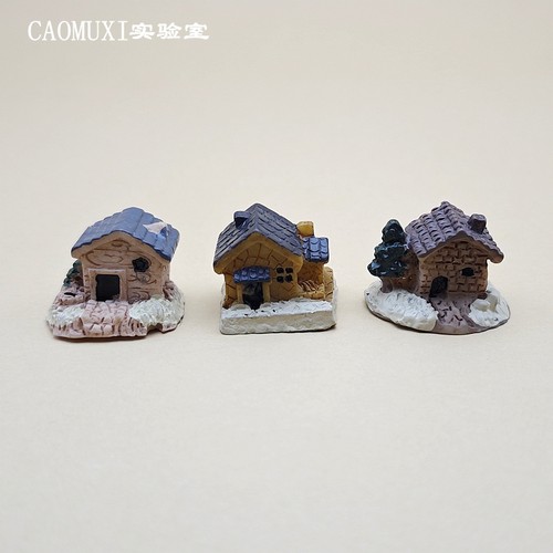 迷你房屋模型微型小号围栏房子树脂工艺品微缩场景摆件微景观造景