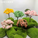 Моделирование вишневого дерева микроэлементы модели песчаного стола садоводство ландшафт DIY Материал