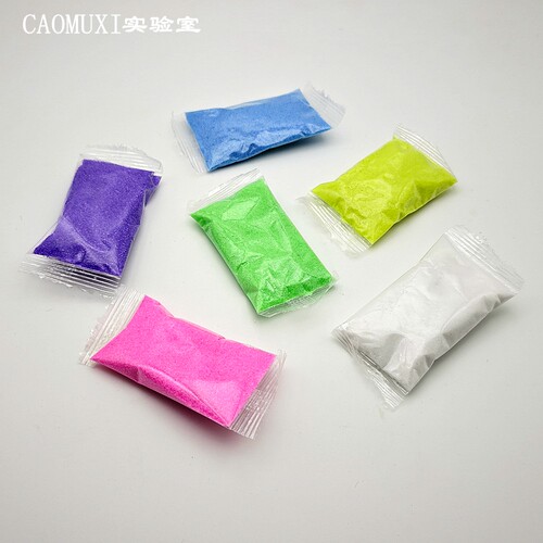 细沙沙盘微景观桌面饰品装饰