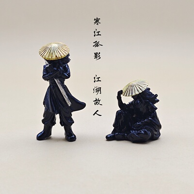 创意人物模型卡通古风侠客摆件