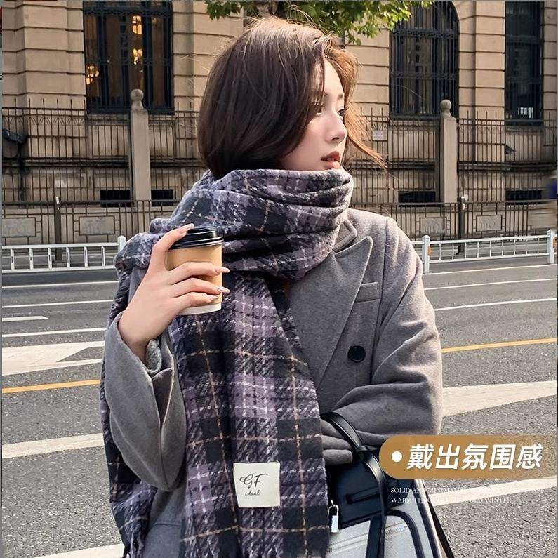 2024新款格纹保暖围巾舒适经典格子围巾百搭情侣韩系英伦时尚风女