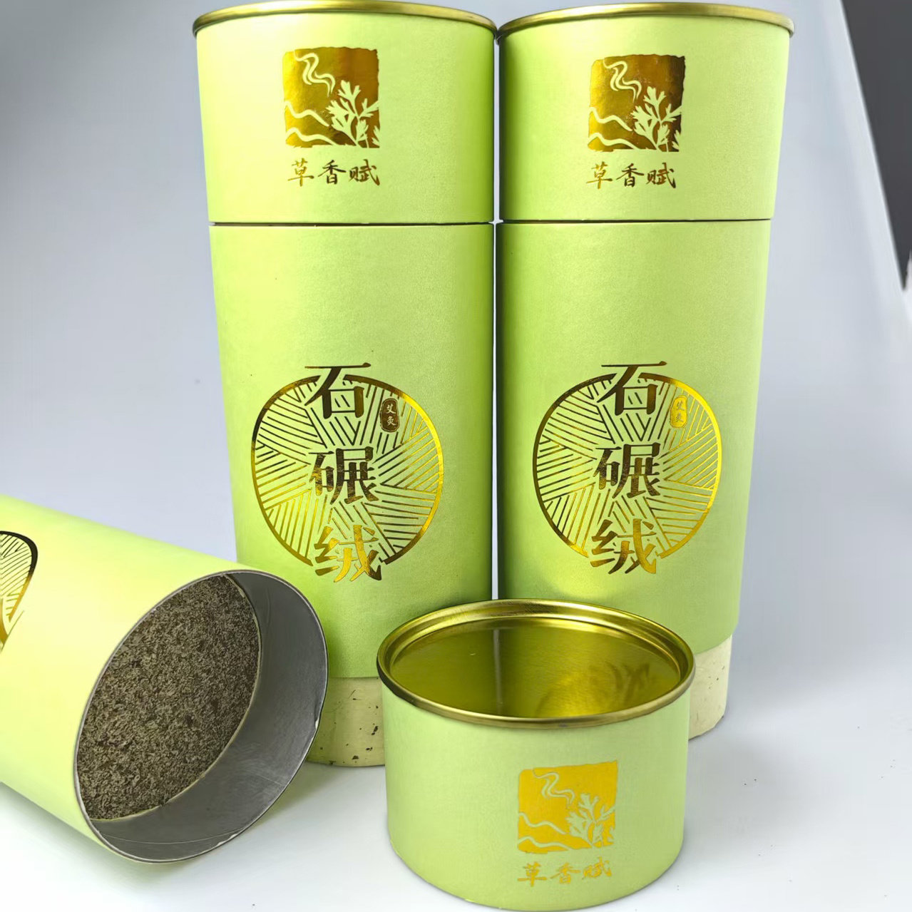 陈艾坊7.5CM雷火灸艾条特粗20CM长加大艾灸条特大号加粗
