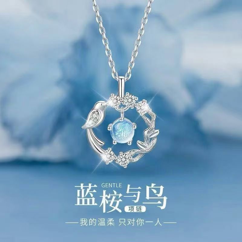 蓝桉与鸟S999银项链送女友