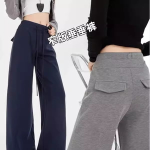 垂坠感显瘦运动裤女春夏薄款美式复古宽松高腰窄版舒适面膜阔腿裤