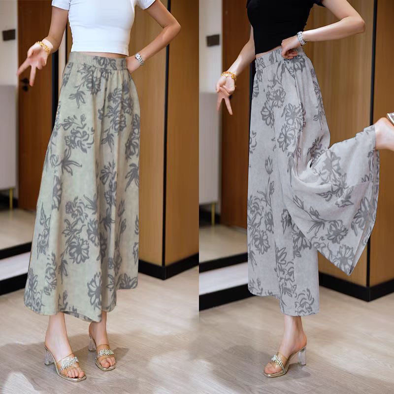 复古印花裙裤半身裙女夏季高腰设计感小个子阔腿休闲裤薄冰丝裙裤,女装/女士精品,休闲裤,淘宝优惠券,粉丝福利购,淘宝优惠卷