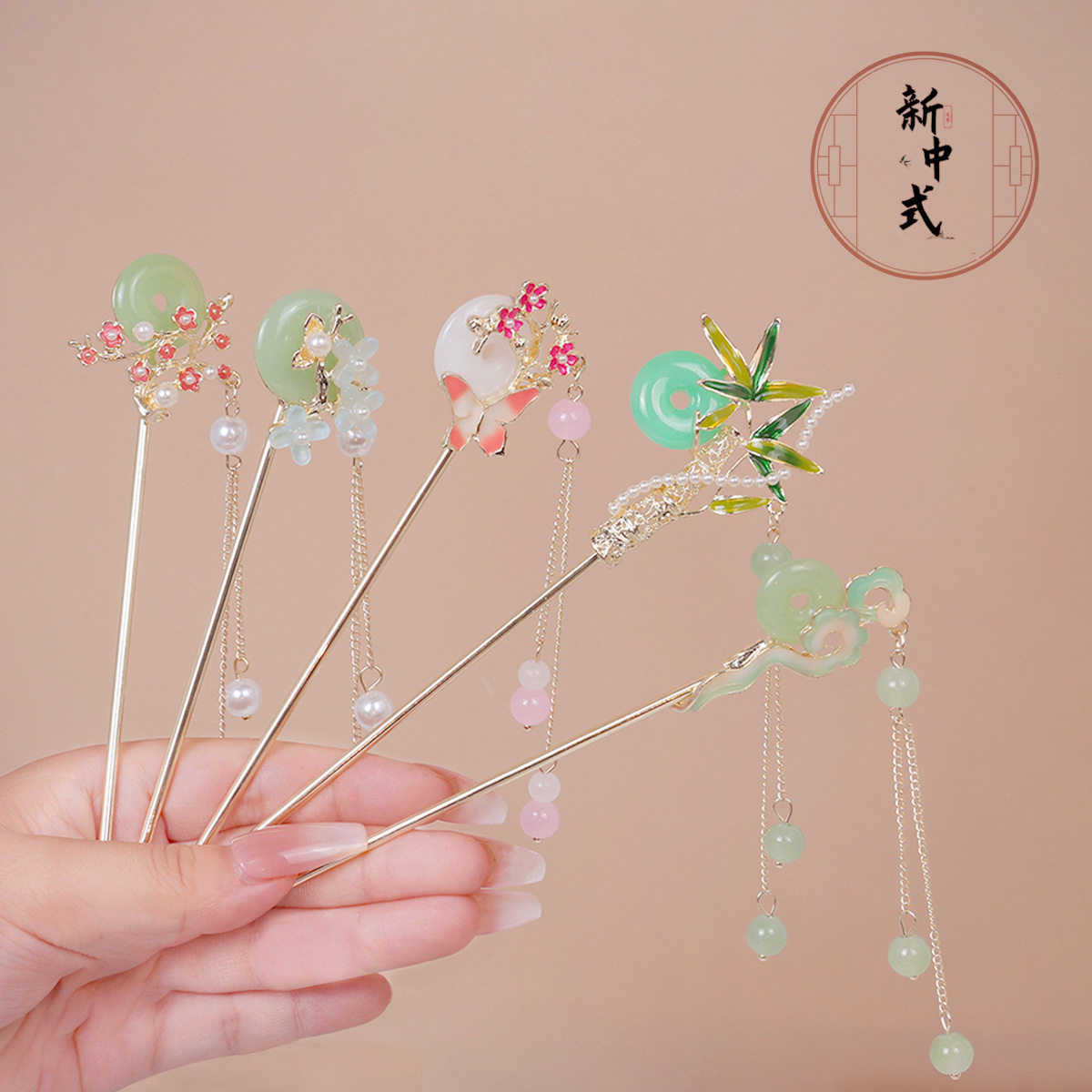 新中式民族风复古平安扣旗袍发饰 滴油花朵蝴蝶流苏步摇古风发簪,童装/婴儿装/亲子装,发饰,淘宝优惠券,粉丝福利购,淘宝优惠卷