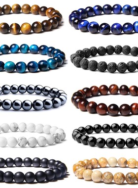 源头工厂8mm天然宝石手链虎眼石白松石等各类天然石手链现货