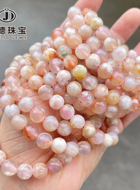 晶德珠宝 天然冰透樱花玛瑙手链女款 简约风海洋玛瑙圆珠手串