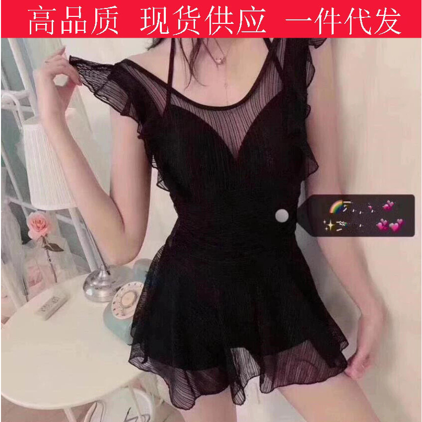东大门V领网纱蕾丝泳衣女ins遮肚显瘦露背高级感性感镂空连体泳衣