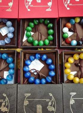 猫眼石手链 白色绿色猫眼石单圈手链 8m 10m-18m 20m猫眼手链