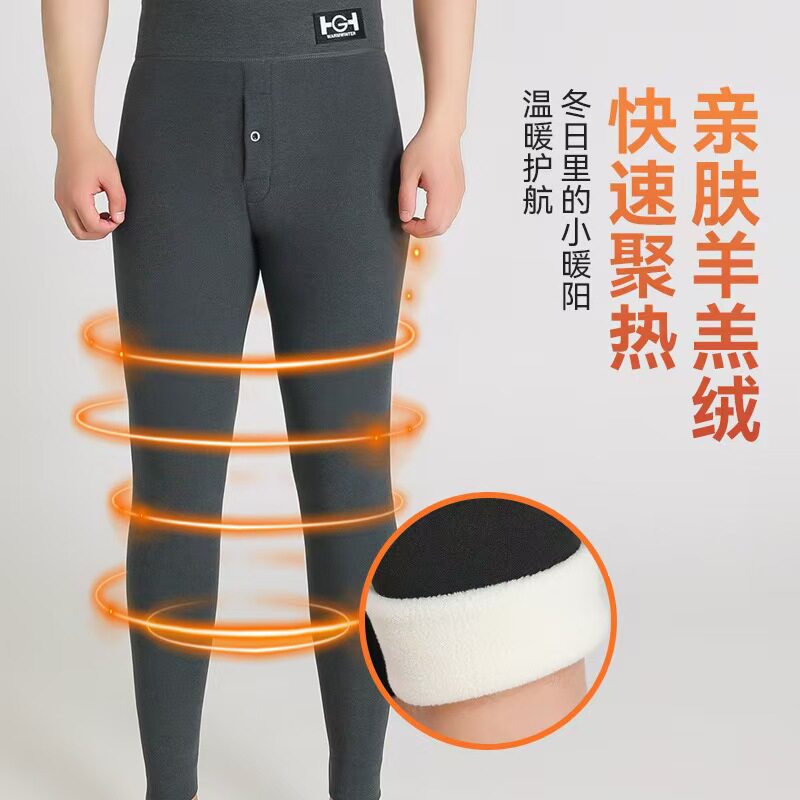 秋冬男士打底裤加绒加厚高腰护腰羊羔绒保暖秋裤外穿大码棉裤发热