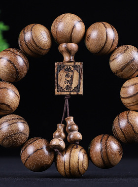 吉方圆越南沉香木佛珠手串 108颗念珠小手链木质仙作文玩厂家