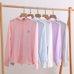 日本小兔子防晒衣女外穿薄款连帽冰丝网格防紫外线遮阳透气防晒衫