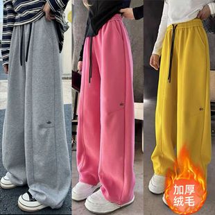 高腰显瘦直筒休闲弯刀裤 加绒加厚字母刺绣阔腿卫裤 女秋冬2025新款