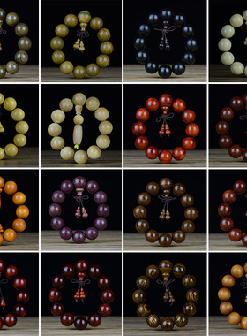 红木小叶紫檀紫光檀绿檀琥珀血龙木沉香木血檀手串檀木佛珠总